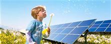 Photovoltaic aluminum powder